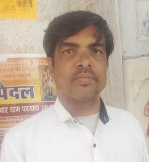 उपाध्यक्ष